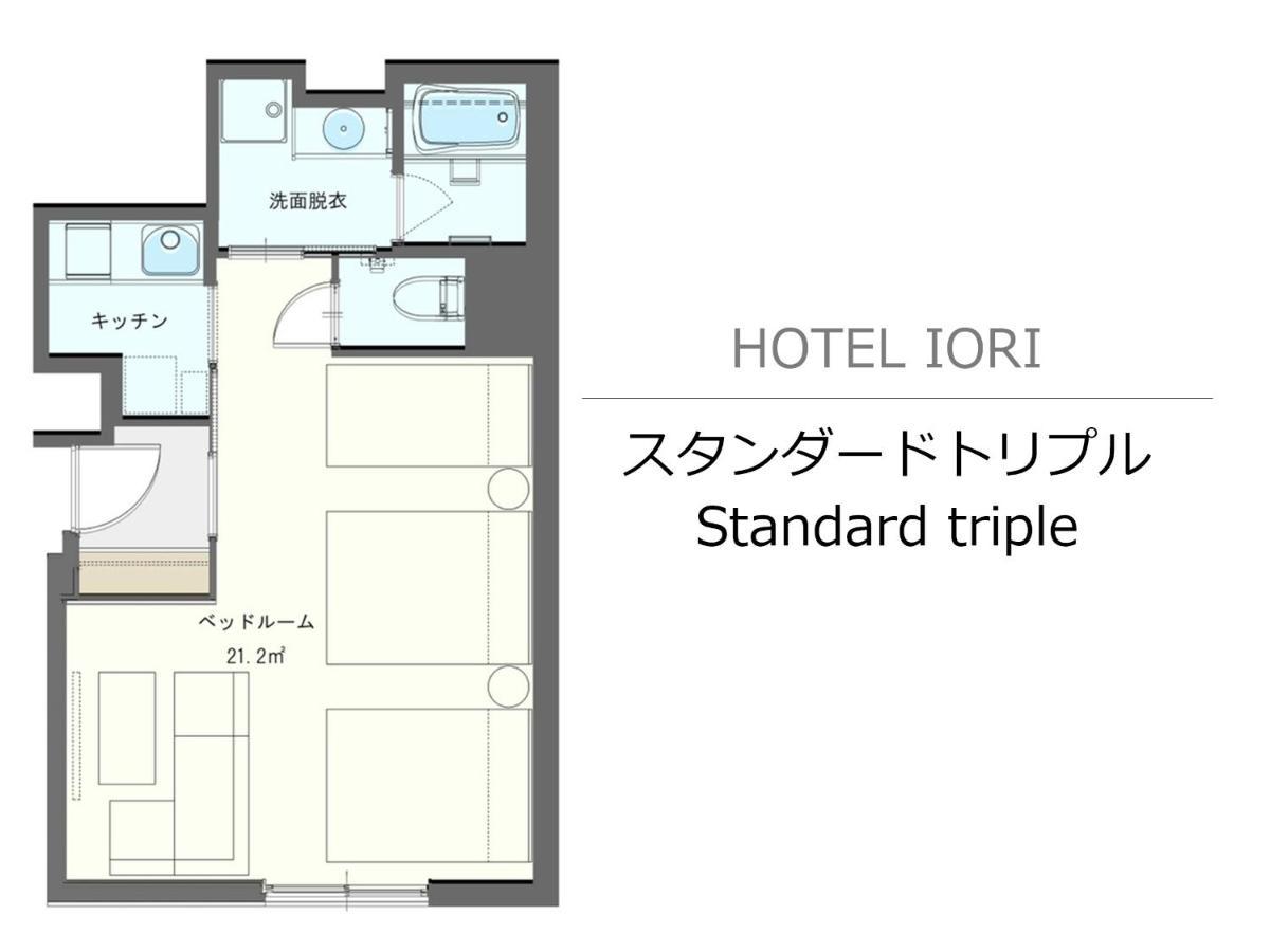 Hotel Iori Fukuoka  Exterior foto