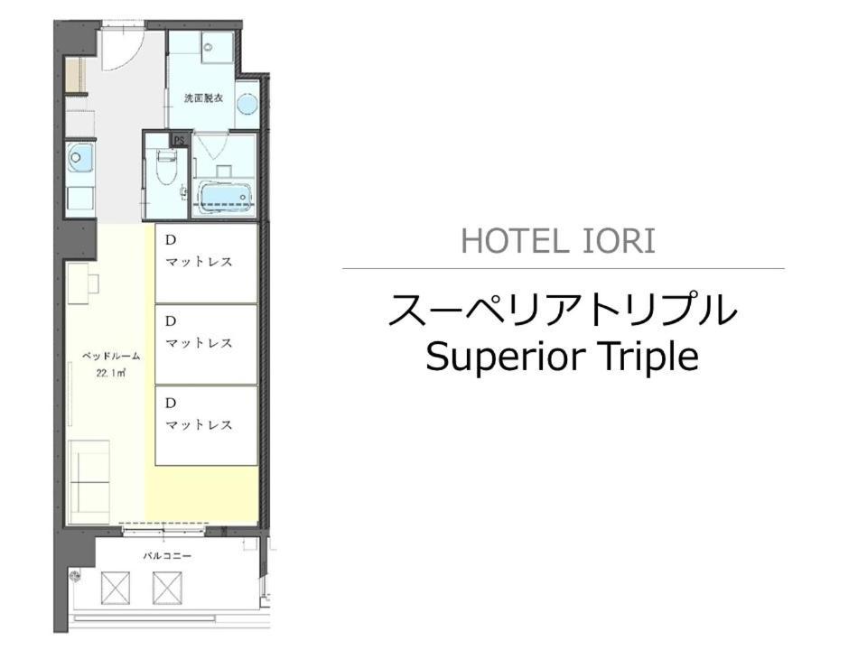 Hotel Iori Fukuoka  Exterior foto